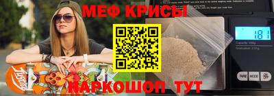 мдпв Татарск