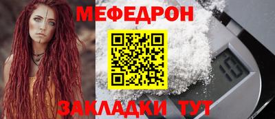 шишки Тверь