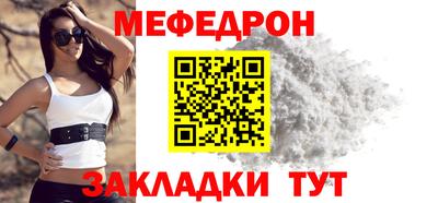 шишки Тверь