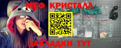 шишки Тверь
