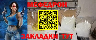 шишки Тверь