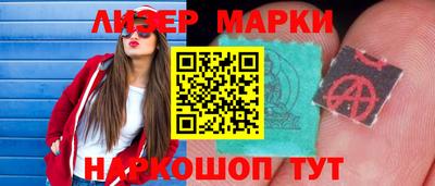 таблы Тара