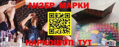 шишки Тверь