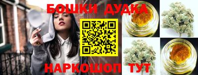 таблы Тара