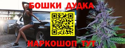 таблы Тара