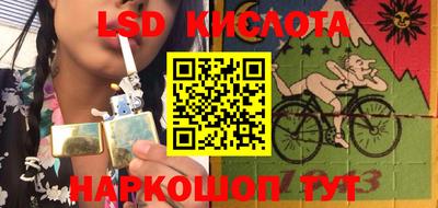 таблы Тара