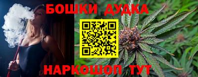 шишки Тверь