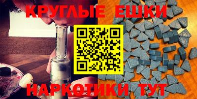 мдпв Татарск