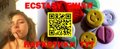 шишки Тверь