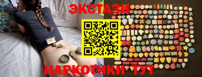 шишки Тверь