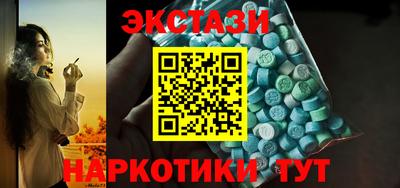 таблы Тара