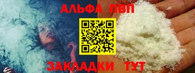 таблы Тара