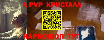 таблы Тара