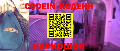 таблы Тара