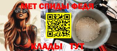 шишки Тверь