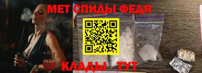 шишки Тверь