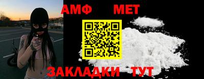 таблы Тара