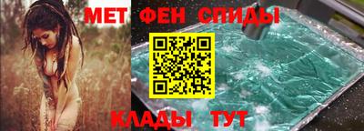 мдпв Татарск