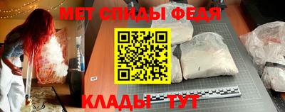 шишки Тверь