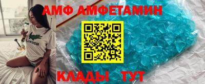 таблы Тара