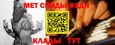 мдпв Татарск