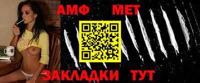 мдпв Татарск