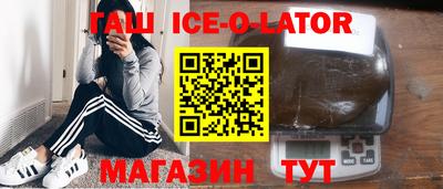 шишки Тверь