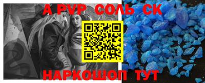шишки Тверь