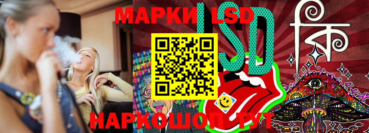 Марки N-bome  Марки NBOMe 1500мкг  Вход с VPN  Будённовск 